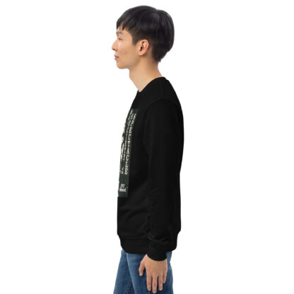 Society of the spectacle organic sweatshirt - Image 8